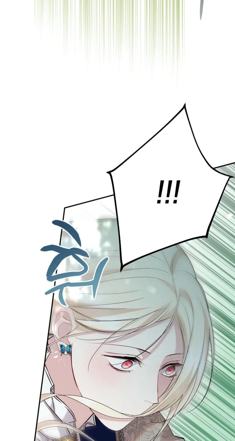 Read Things I Didn’t Know Because It Was The First Time chapter 29 image 88 on Lezhin