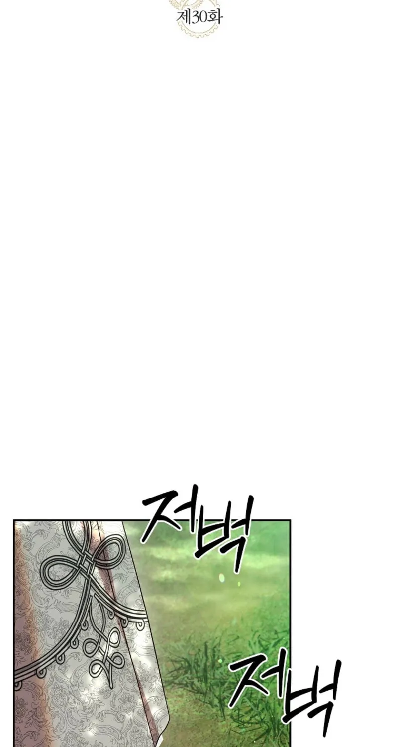 Read Things I Didn’t Know Because It Was The First Time chapter 30 image 15 on Lezhin