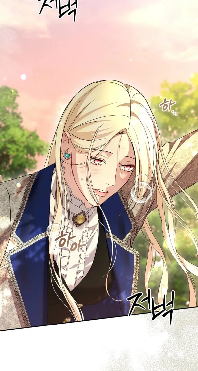 Read Things I Didn’t Know Because It Was The First Time chapter 30 image 35 on Lezhin