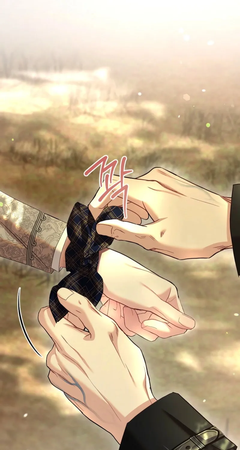 Read Things I Didn’t Know Because It Was The First Time chapter 30 image 47 on Lezhin