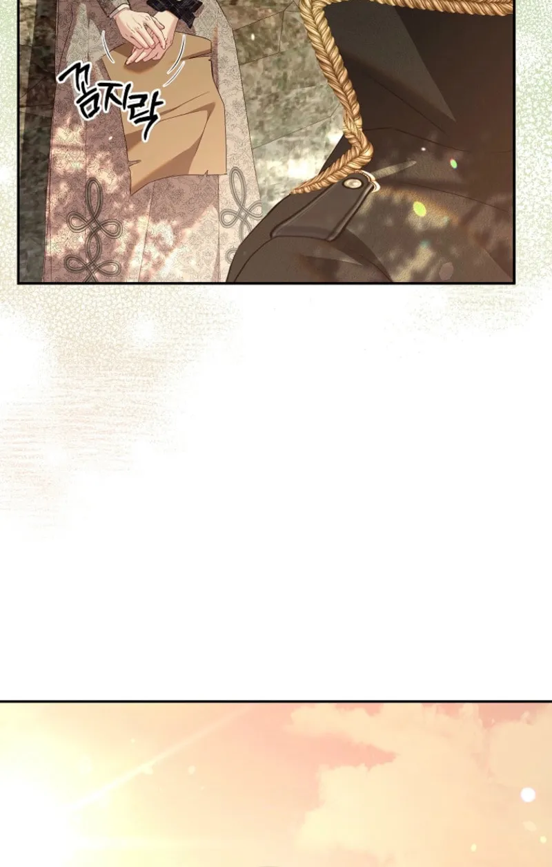Read Things I Didn’t Know Because It Was The First Time chapter 30 image 78 on Lezhin