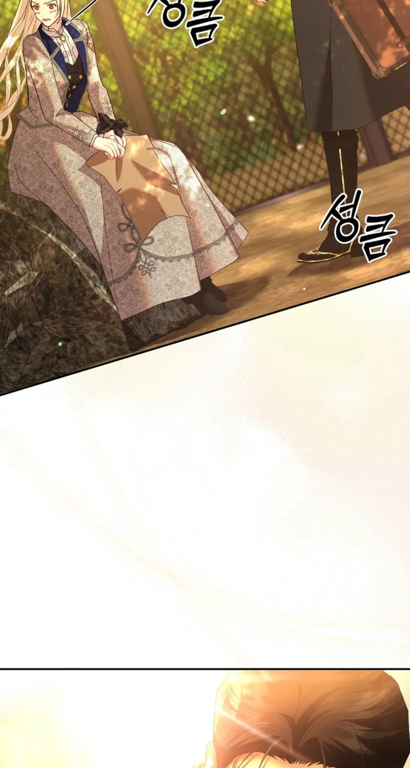 Read Things I Didn’t Know Because It Was The First Time chapter 30 image 82 on Lezhin