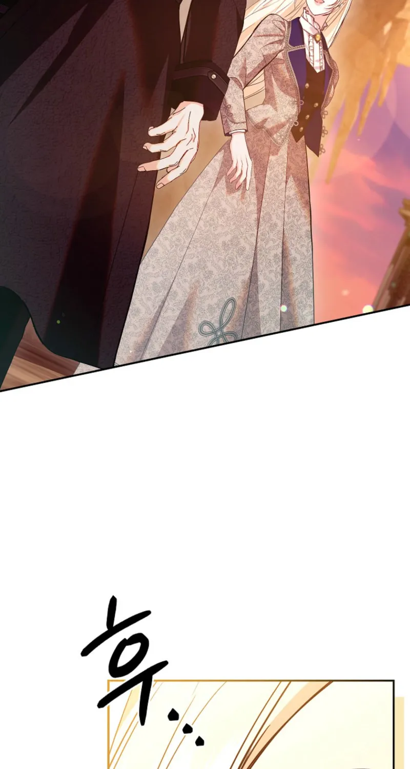 Read Things I Didn’t Know Because It Was The First Time chapter 31 image 43 on Lezhin