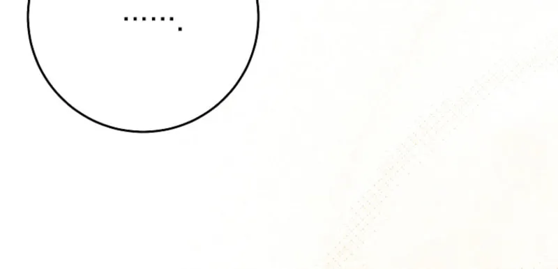 Read Things I Didn’t Know Because It Was The First Time chapter 31 image 46 on Lezhin