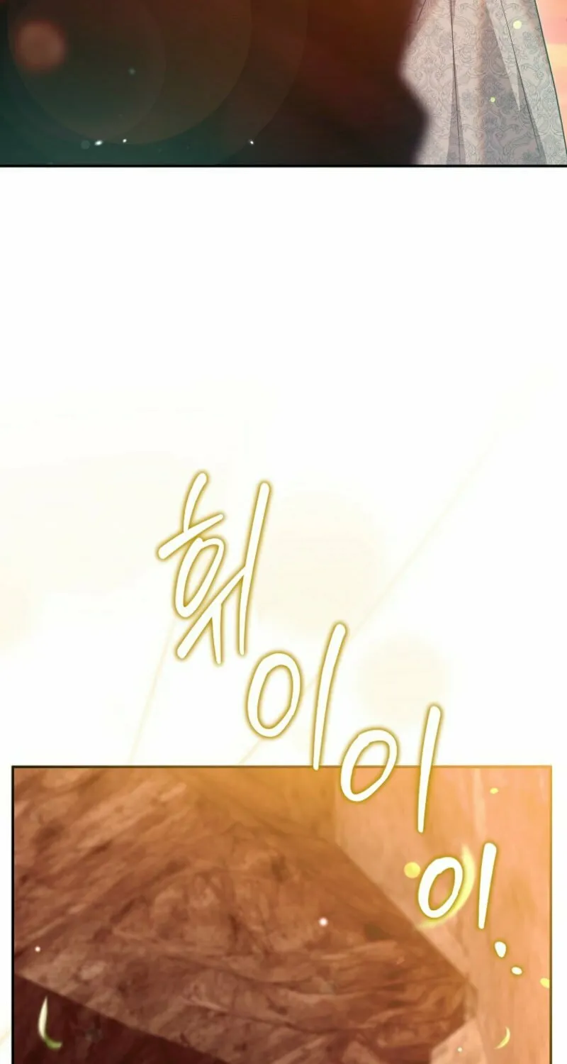 Read Things I Didn’t Know Because It Was The First Time chapter 31 image 52 on Lezhin