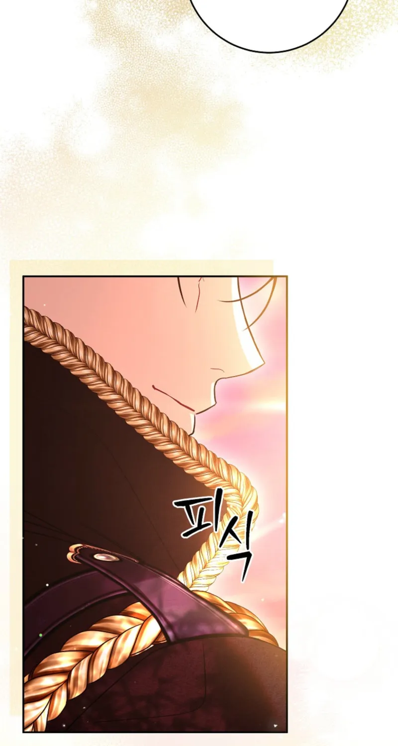 Read Things I Didn’t Know Because It Was The First Time chapter 31 image 77 on Lezhin
