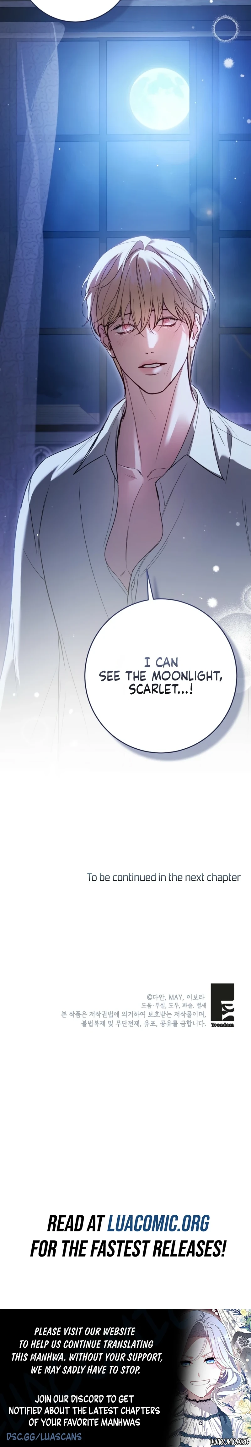 Read Things I Didn’t Know Because It Was The First Time chapter 37 image 9 on Lezhin