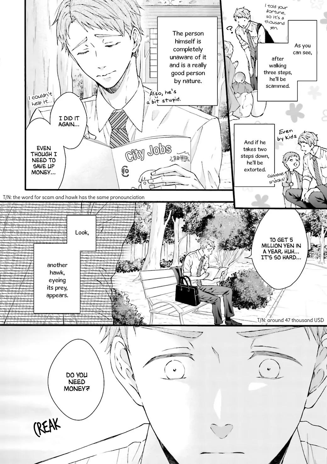 Things that are more embarrassing than sex Chapter 1 page 12 - 