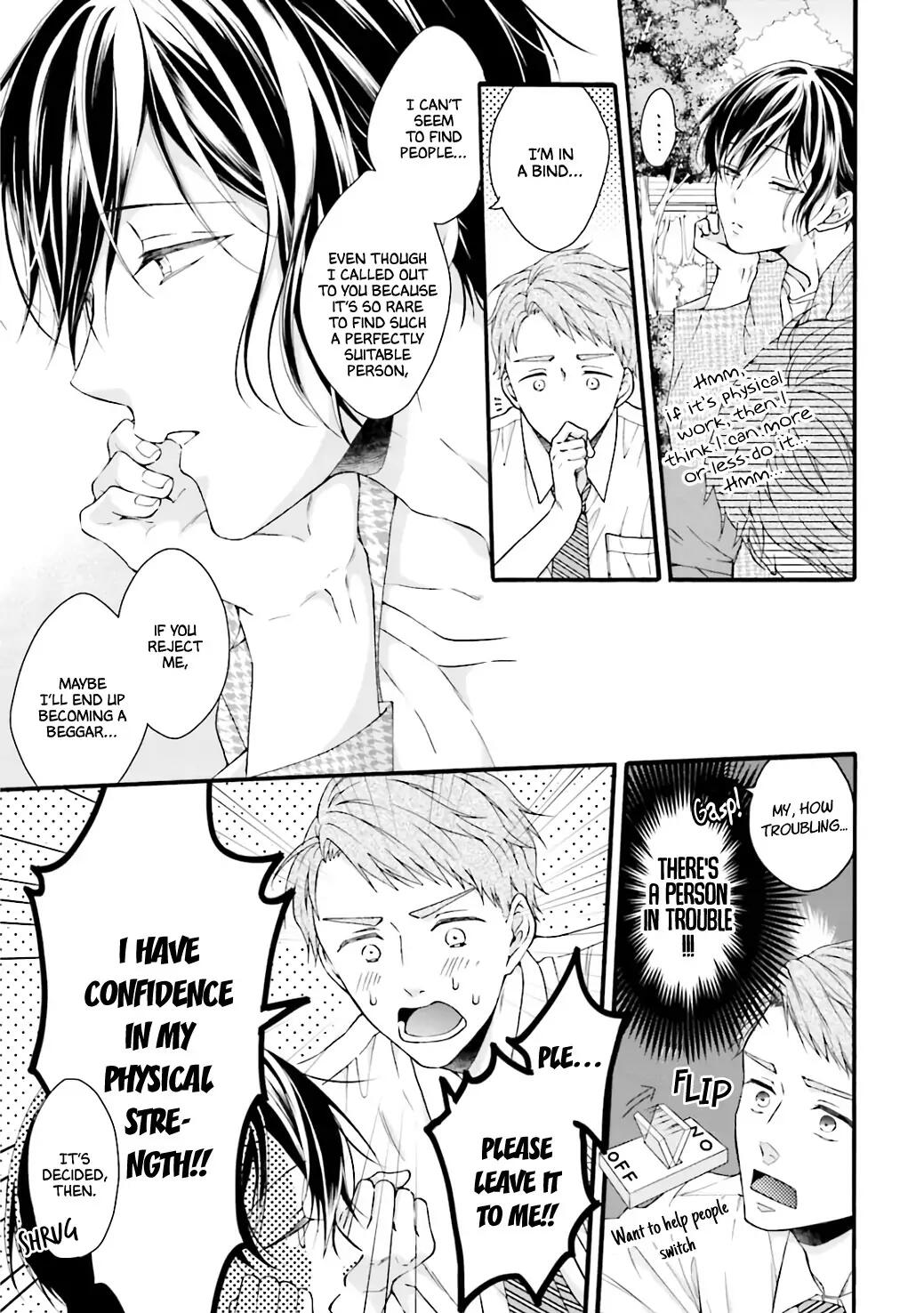 Things that are more embarrassing than sex Chapter 1 page 15 - 