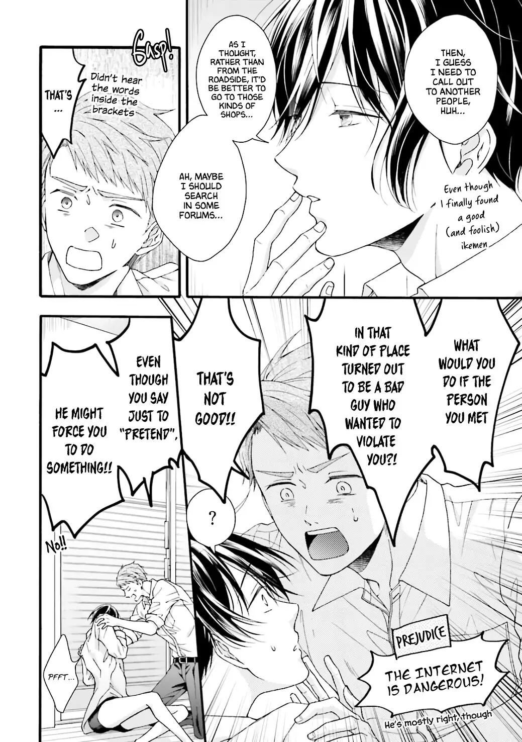 Things that are more embarrassing than sex Chapter 1 page 26 - 