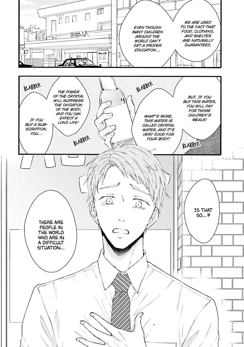 Things that are more embarrassing than sex Chapter 1 page 10 - 