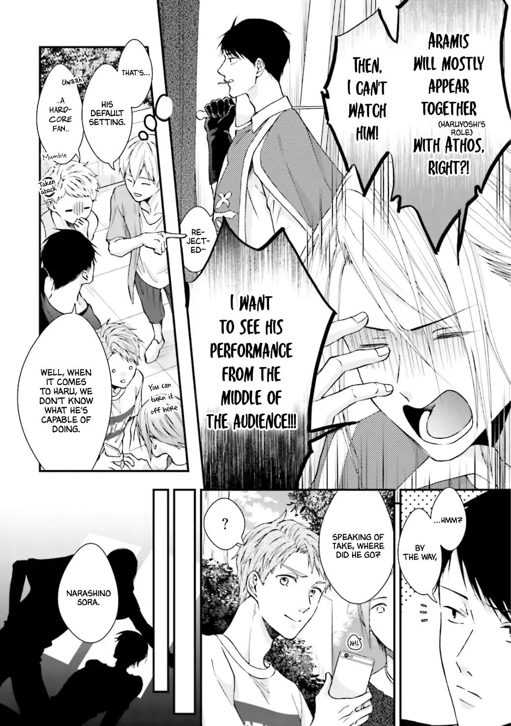 Things that are more embarrassing than sex Chapter 4 page 7 - 