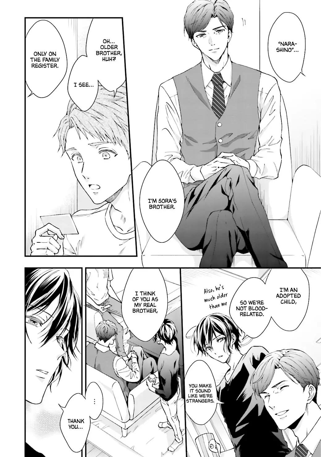 Things that are more embarrassing than sex Chapter 5 page 15 - 