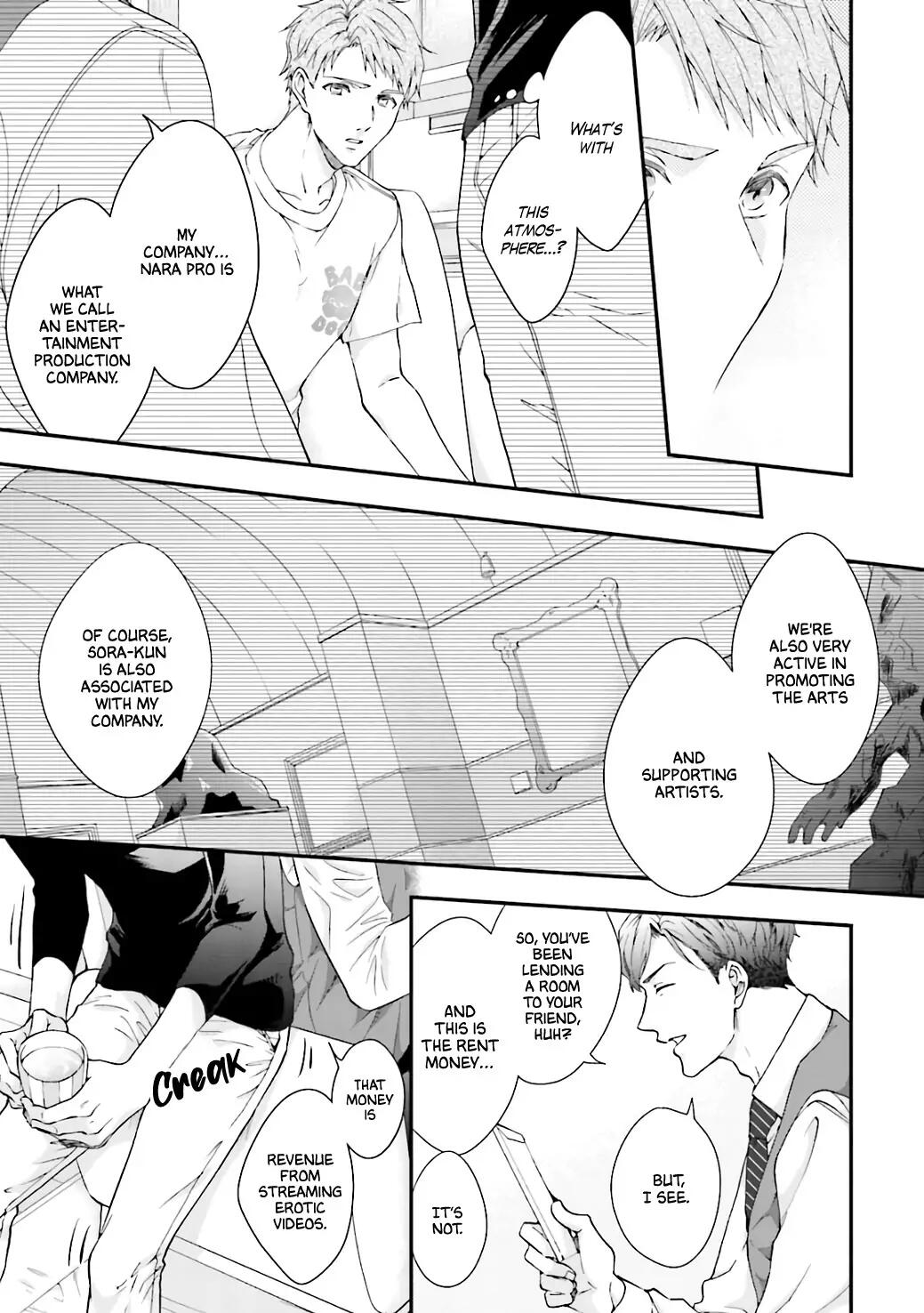 Things that are more embarrassing than sex Chapter 5 page 16 - 