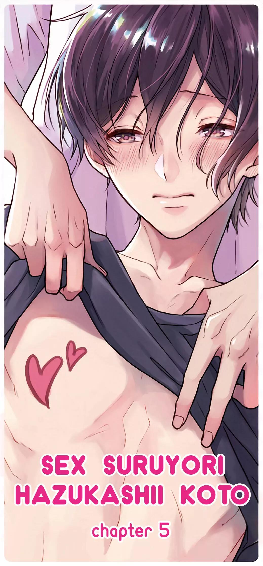 Things that are more embarrassing than sex Chapter 5 page 3 - 