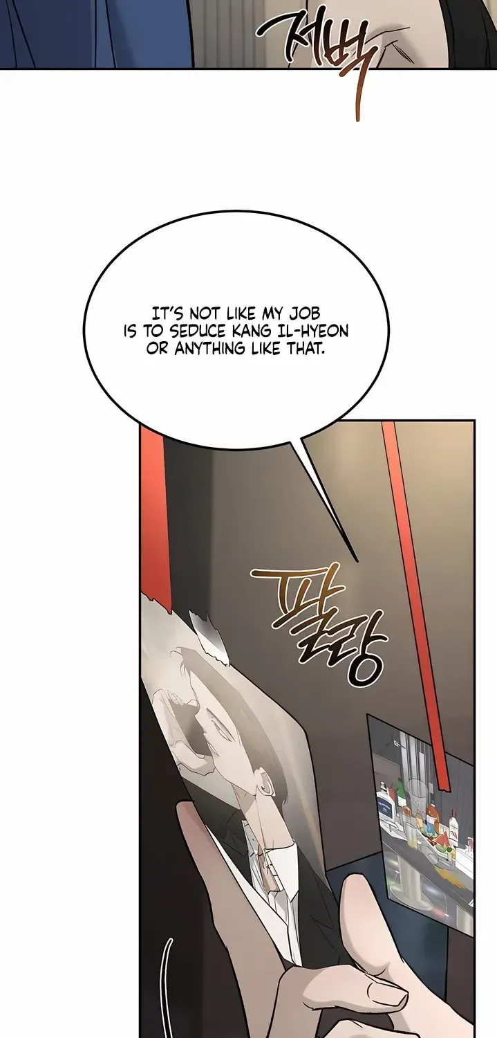 Things that deserve to die Chapter 1.1 page 130 - 