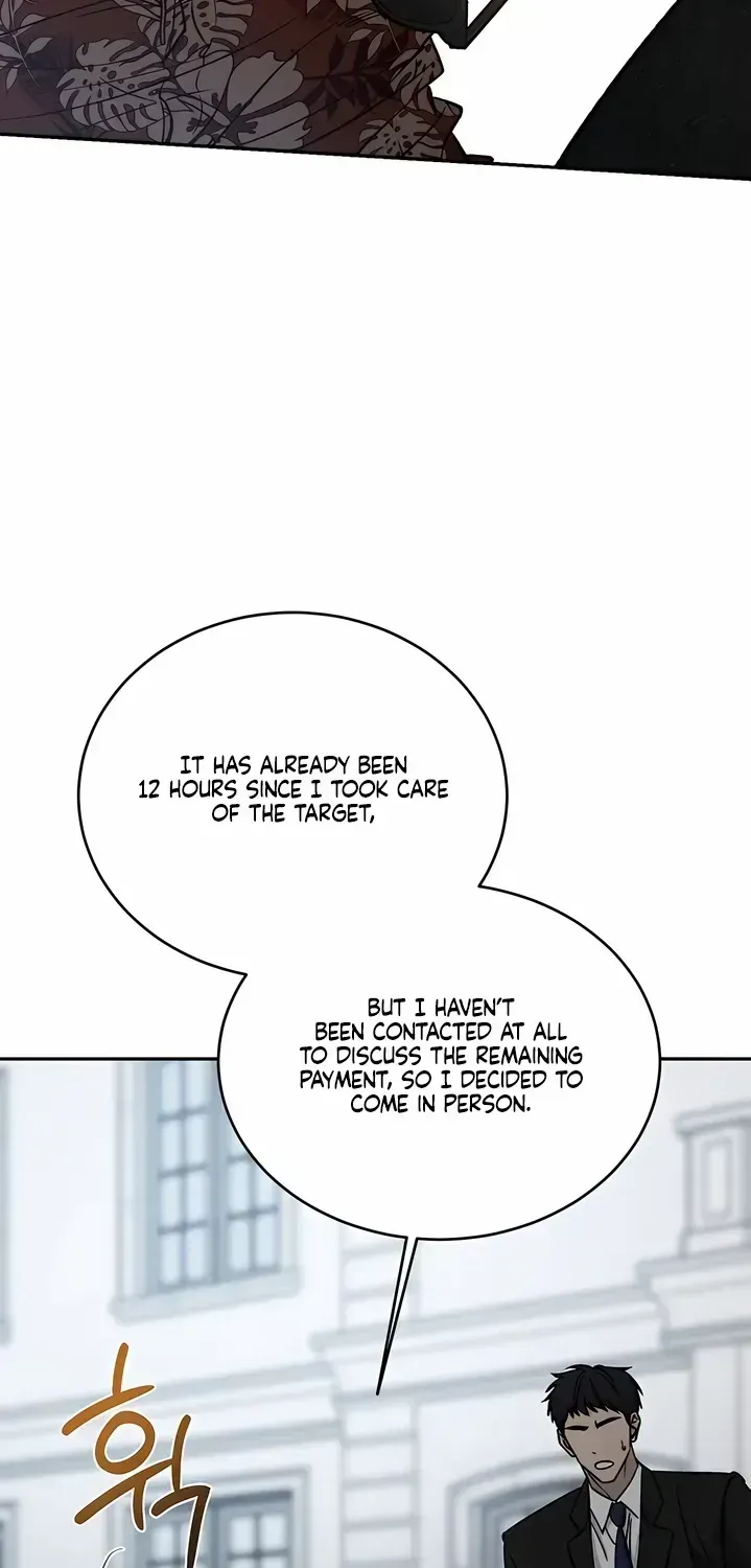 Things that deserve to die Chapter 1.2 page 32 - 