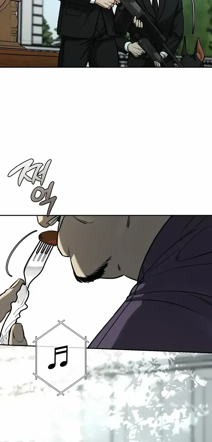 Things that deserve to die Chapter 1.4 page 4 - 