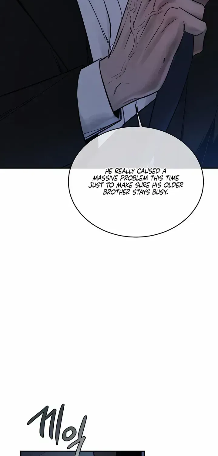 Things that deserve to die Chapter 1.4 page 60 - 