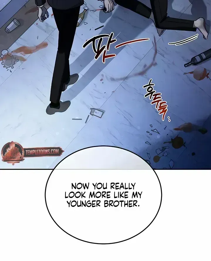 Things that deserve to die Chapter 1.5 page 77 - 