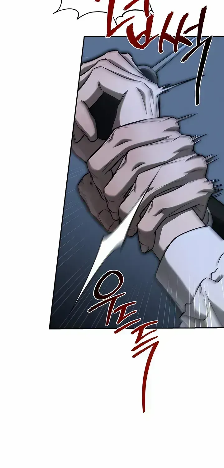 Things that deserve to die Chapter 1.6 page 68 - 