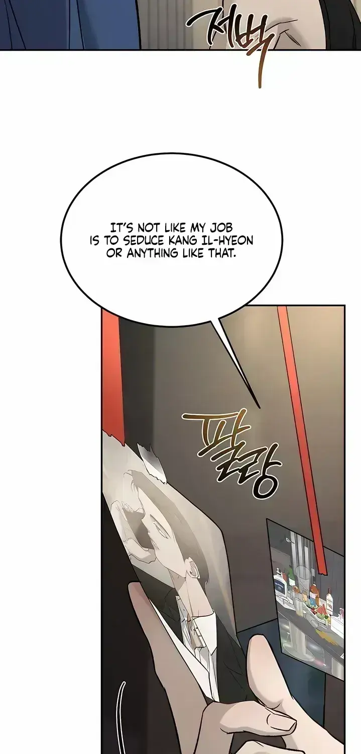Things that deserve to die Chapter 1.7 page 130 - 