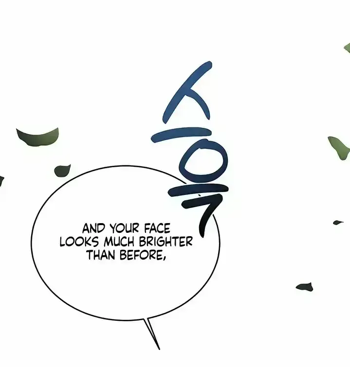 Things that deserve to die Chapter 1.7 page 26 - 
