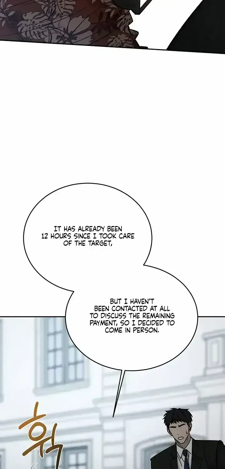 Things that deserve to die Chapter 1.7 page 32 - 