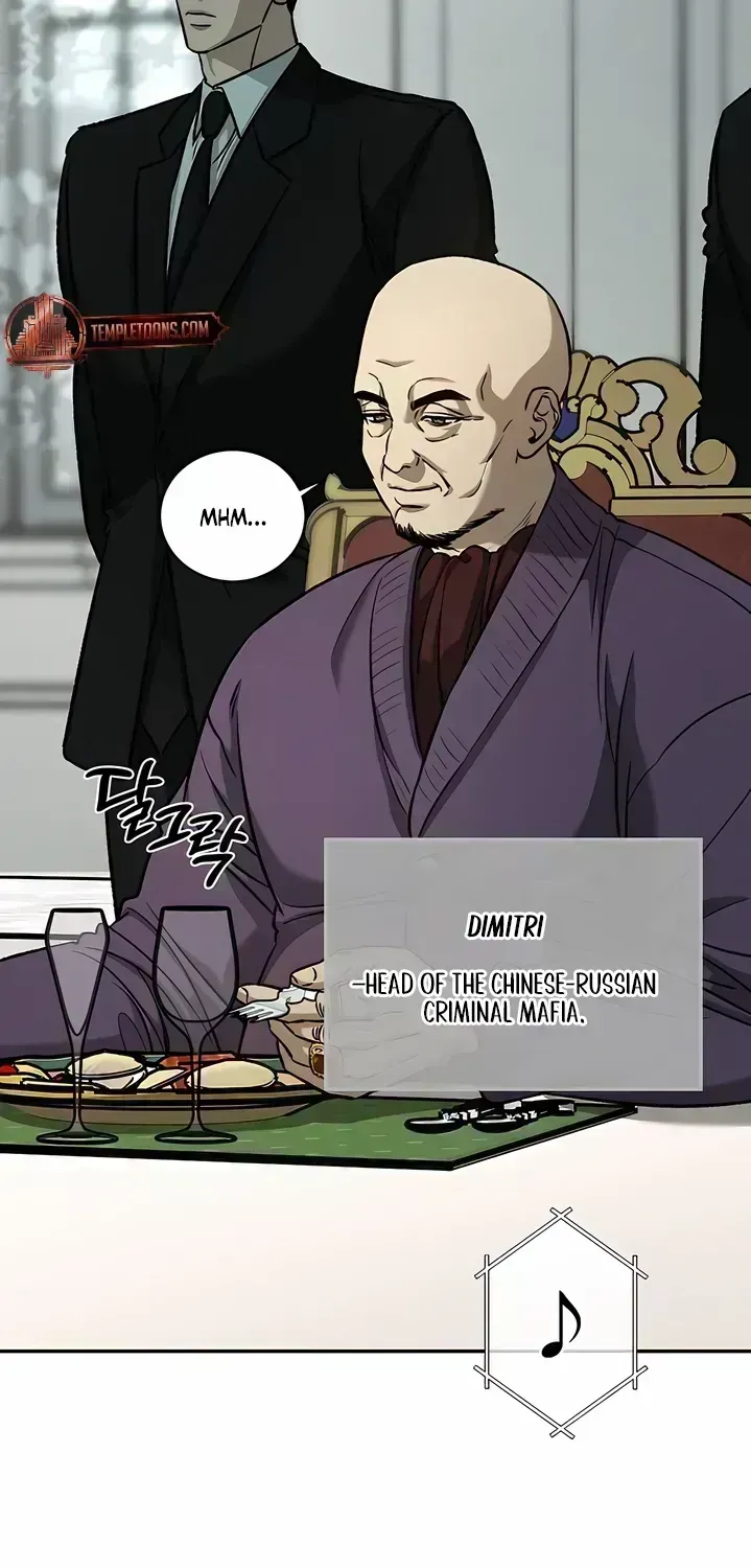 Things that deserve to die Chapter 1.7 page 6 - 