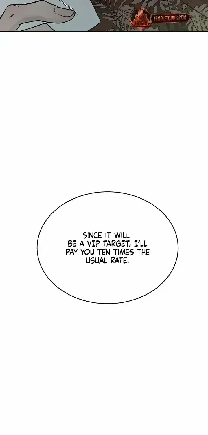 Things that deserve to die Chapter 1.7 page 54 - 