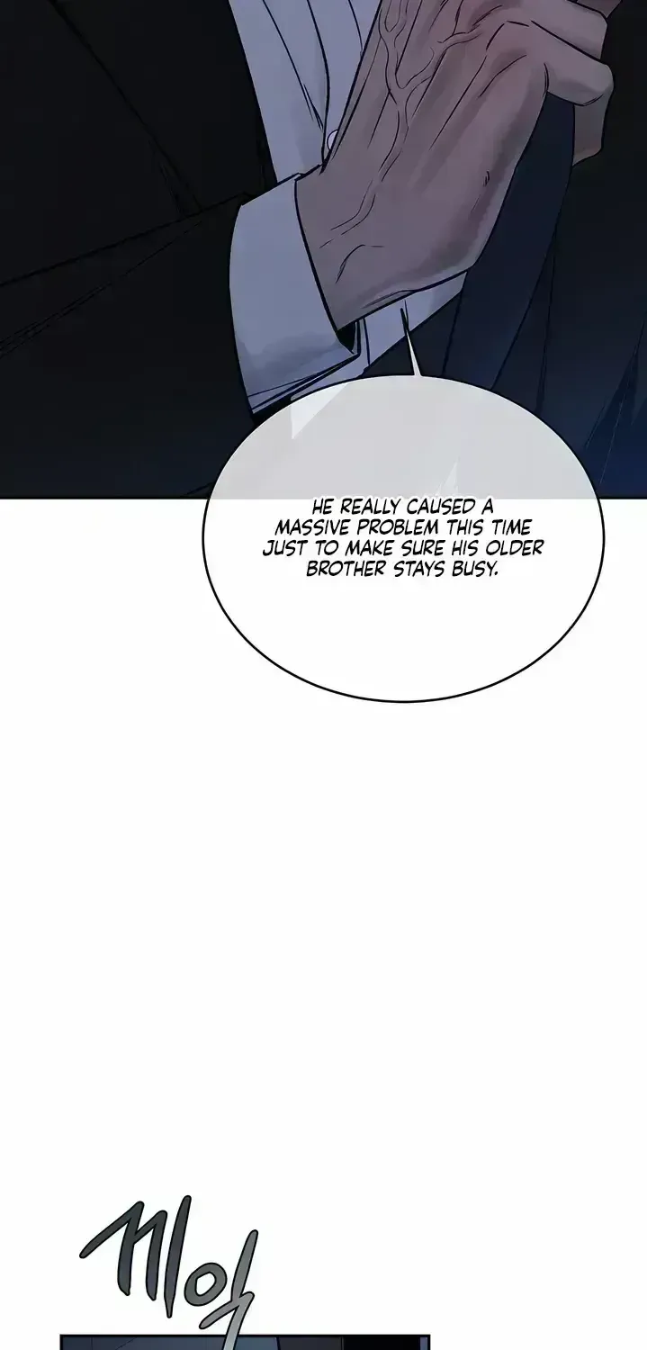 Things that deserve to die Chapter 1.7 page 60 - 