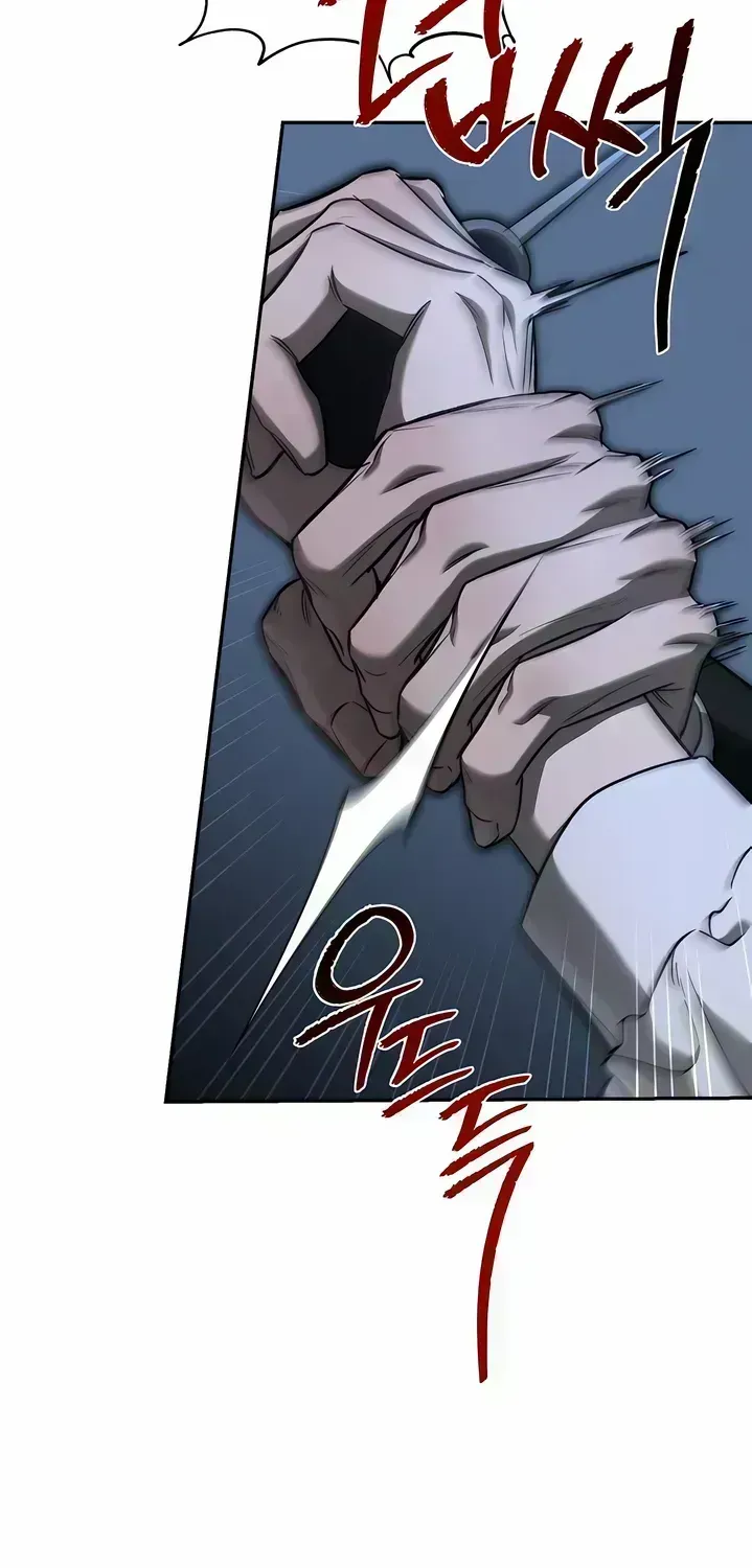 Things that deserve to die Chapter 1.7 page 68 - 
