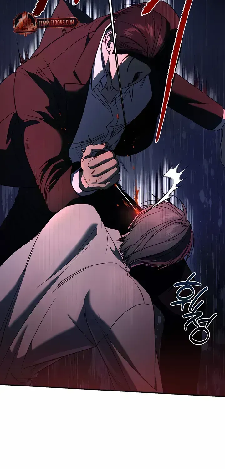 Things that deserve to die Chapter 1.7 page 70 - 