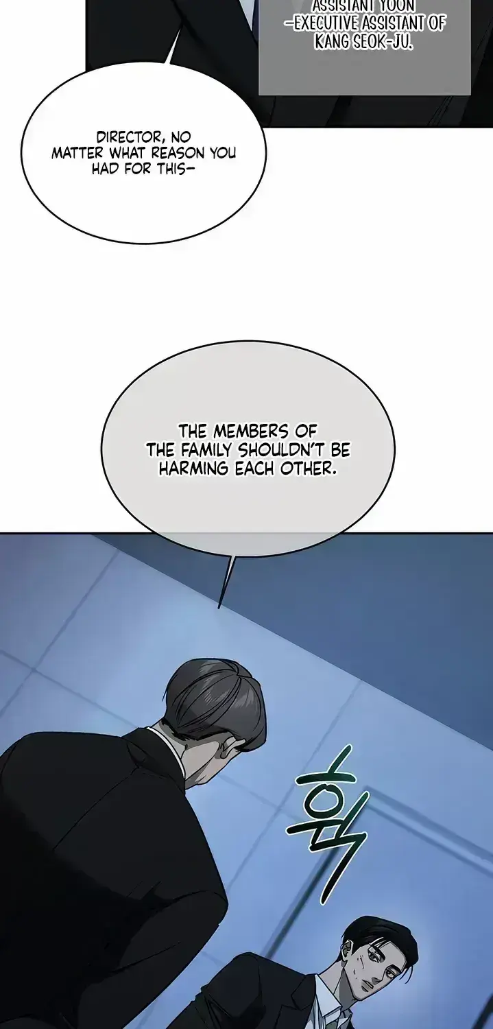 Things that deserve to die Chapter 1.7 page 80 - 