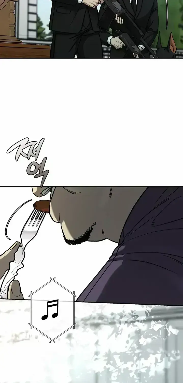 Things that deserve to die Chapter 1.8 page 4 - 