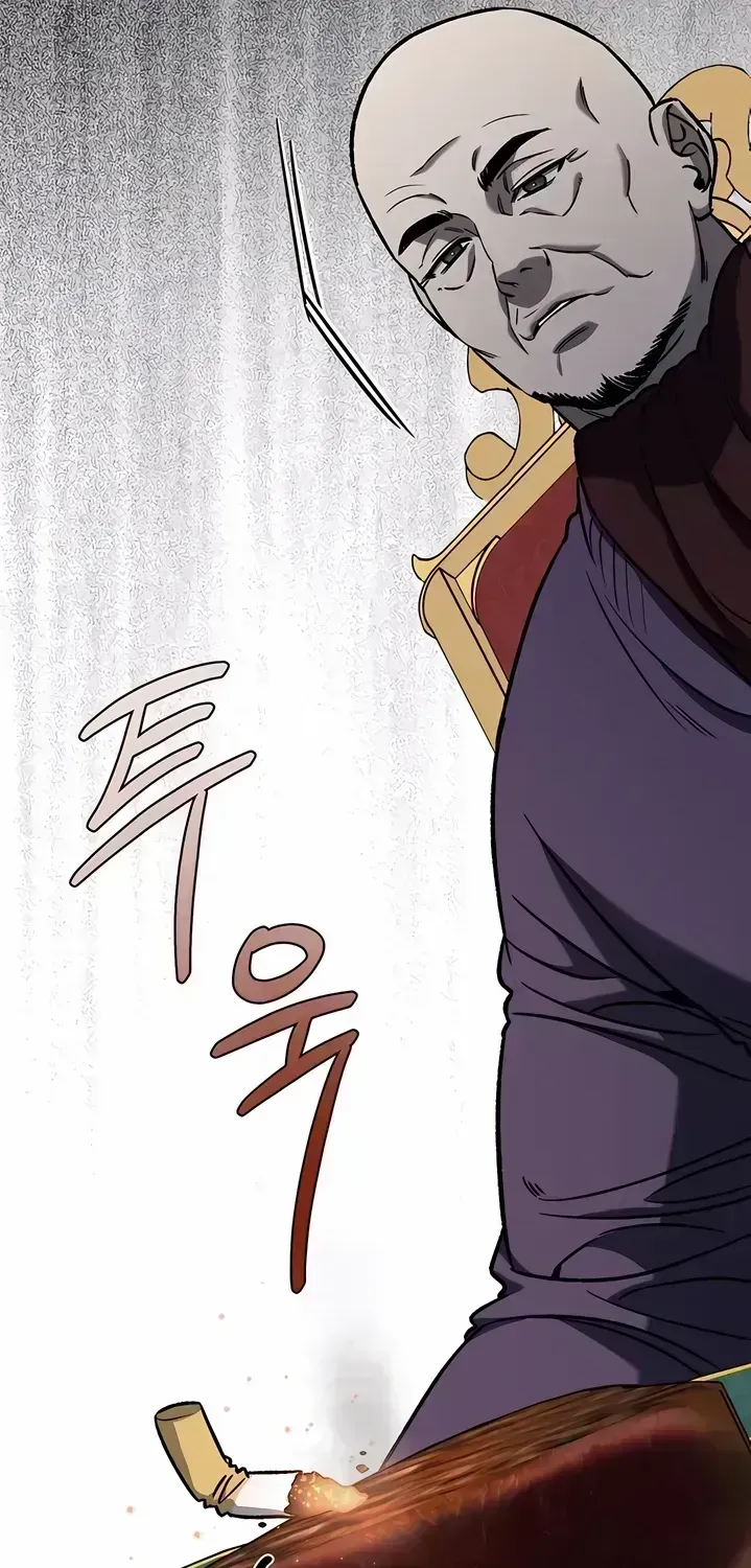 Things that deserve to die Chapter 1.8 page 43 - 