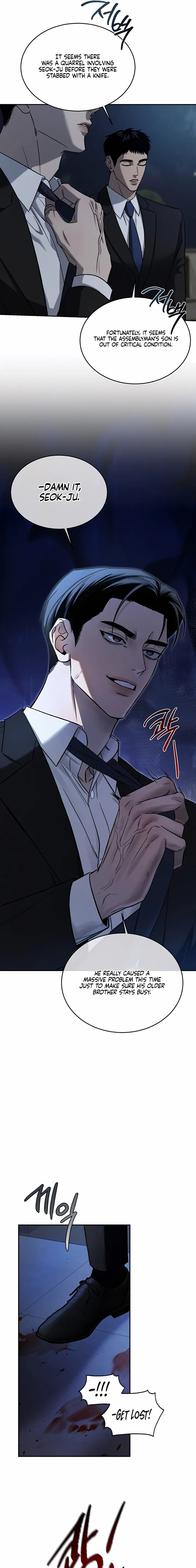 Things that deserve to die Chapter 1 page 14 - 