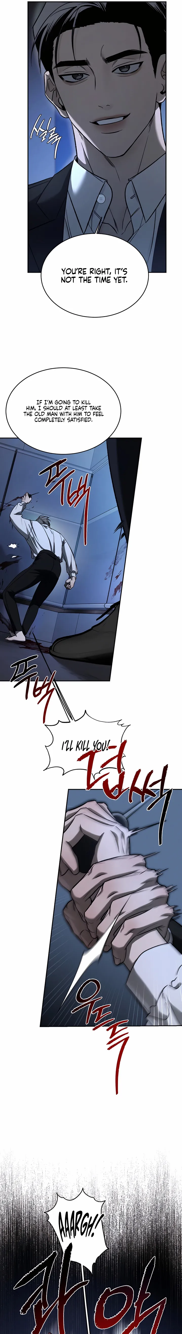 Things that deserve to die Chapter 1 page 16 - 