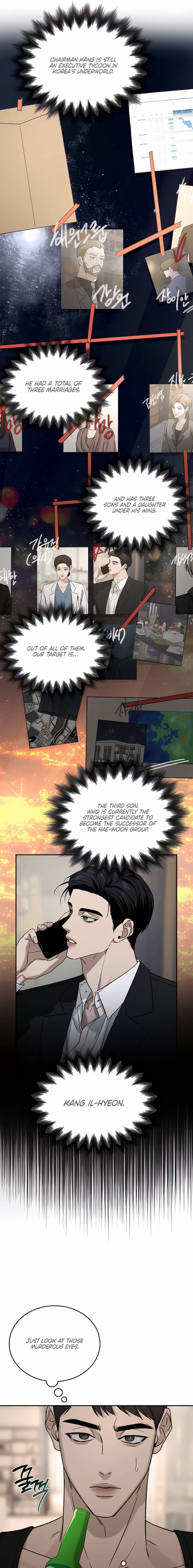Things that deserve to die Chapter 1 page 25 - 