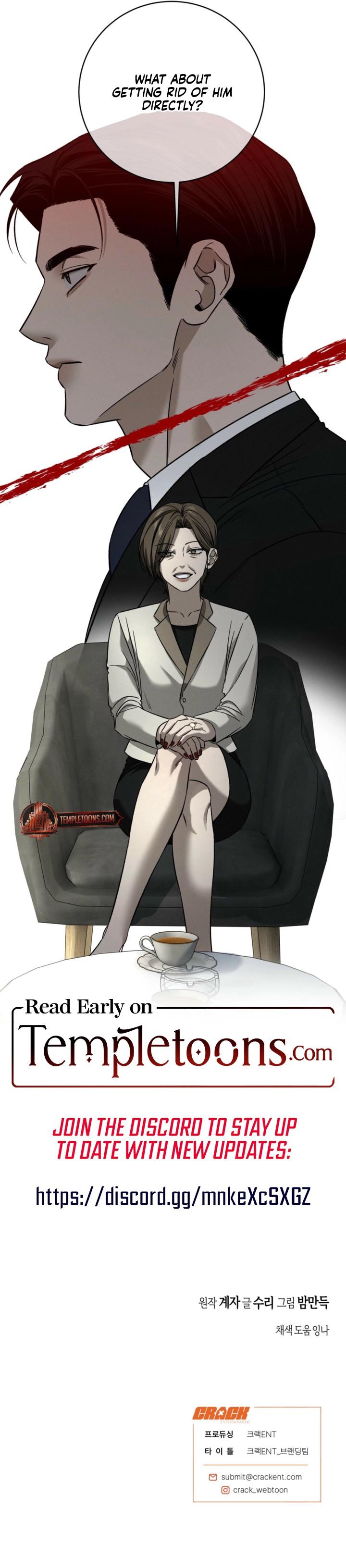 Things that deserve to die Chapter 11 page 11 - 