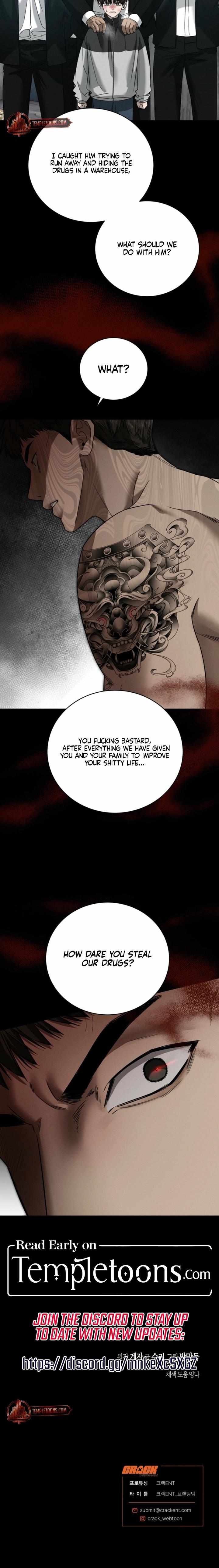Things that deserve to die Chapter 15 page 17 - 