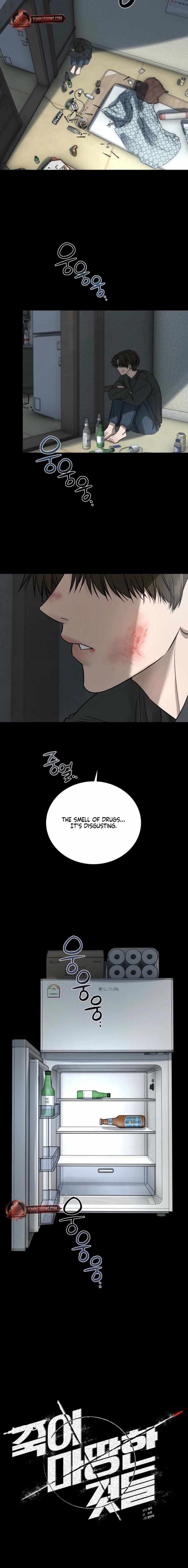 Things that deserve to die Chapter 15 page 7 - 