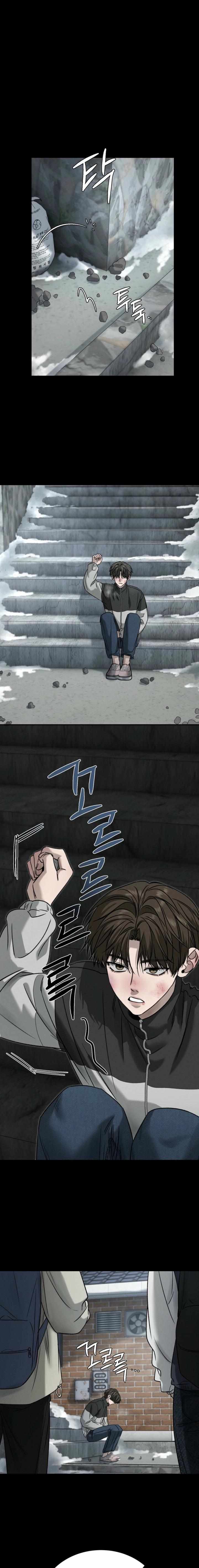 Things that deserve to die Chapter 15 page 8 - 