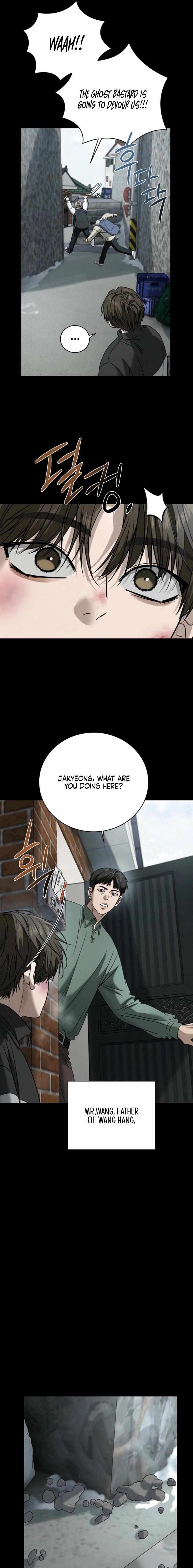 Things that deserve to die Chapter 15 page 10 - 