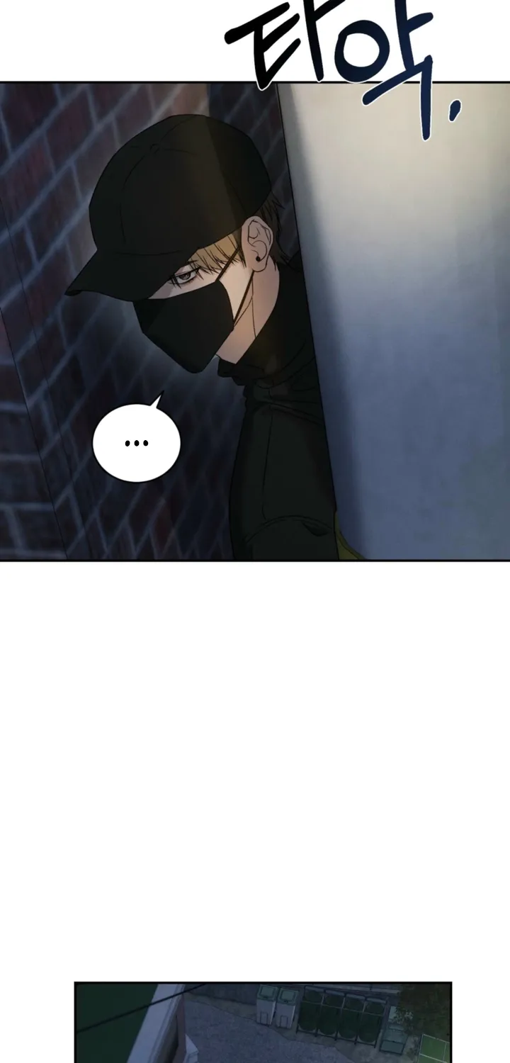 Things that deserve to die Chapter 18 page 3 - 