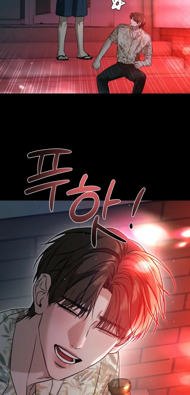 Things that deserve to die Chapter 18 page 27 - 
