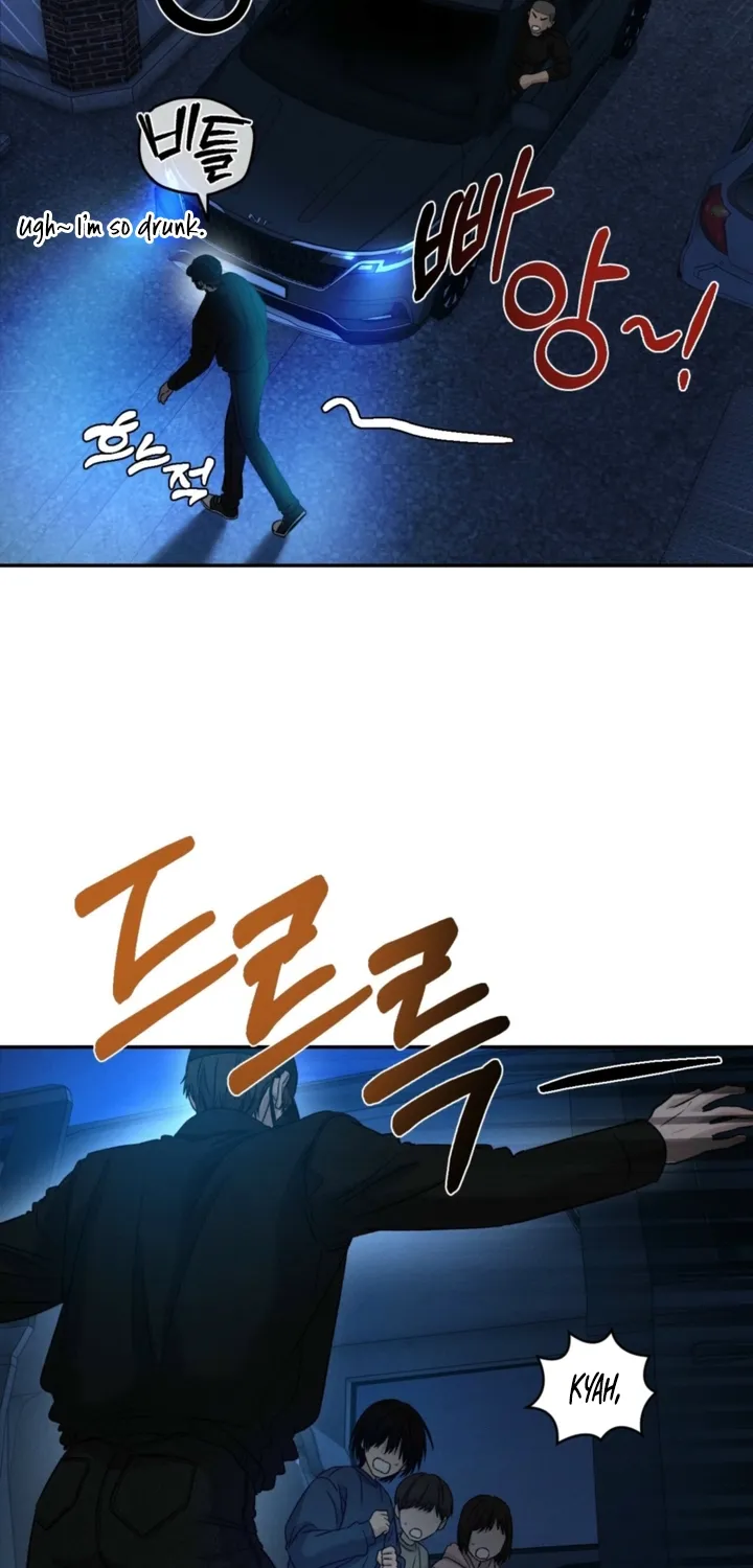 Things that deserve to die Chapter 18 page 39 - 