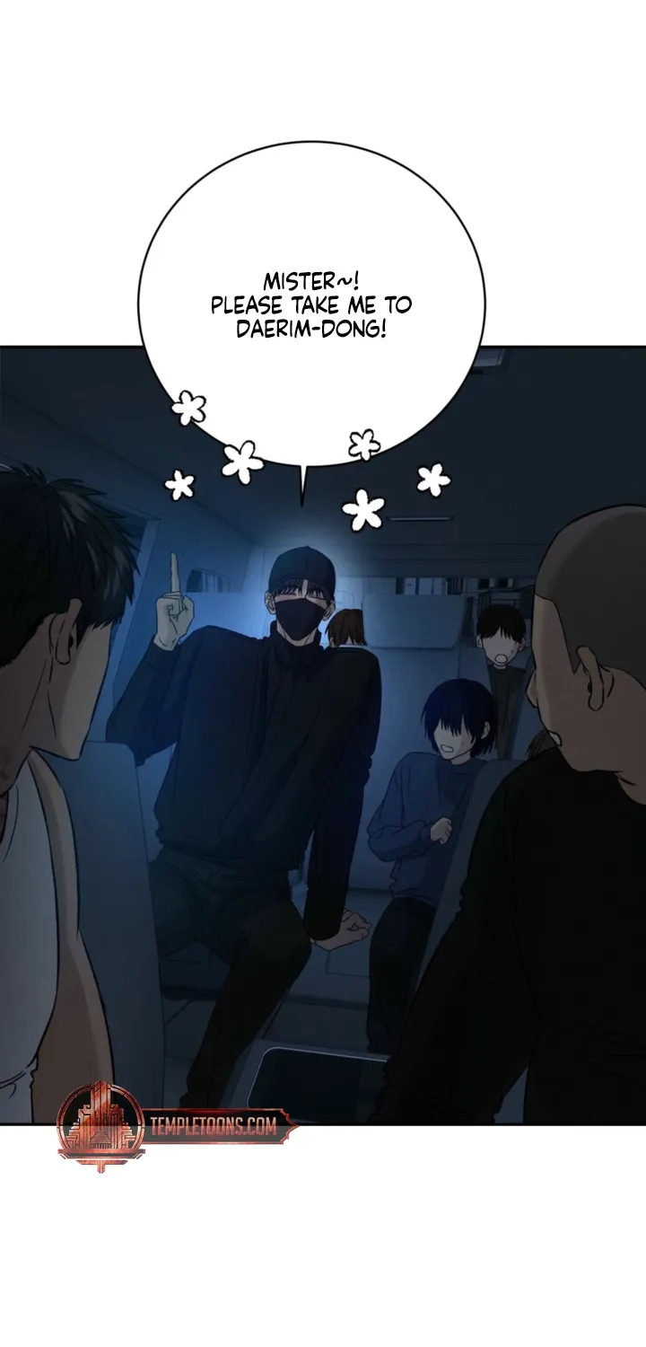 Things that deserve to die Chapter 18 page 41 - 