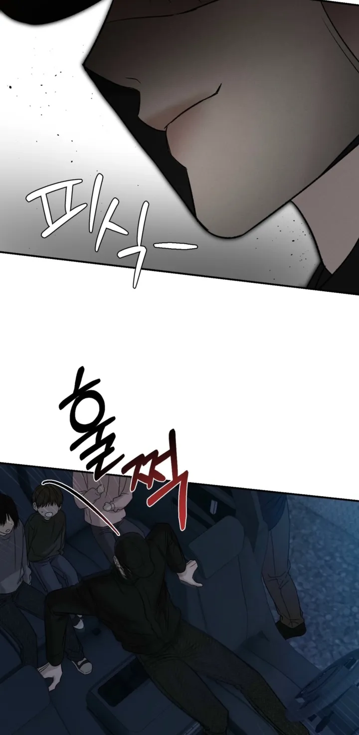 Things that deserve to die Chapter 18 page 50 - 