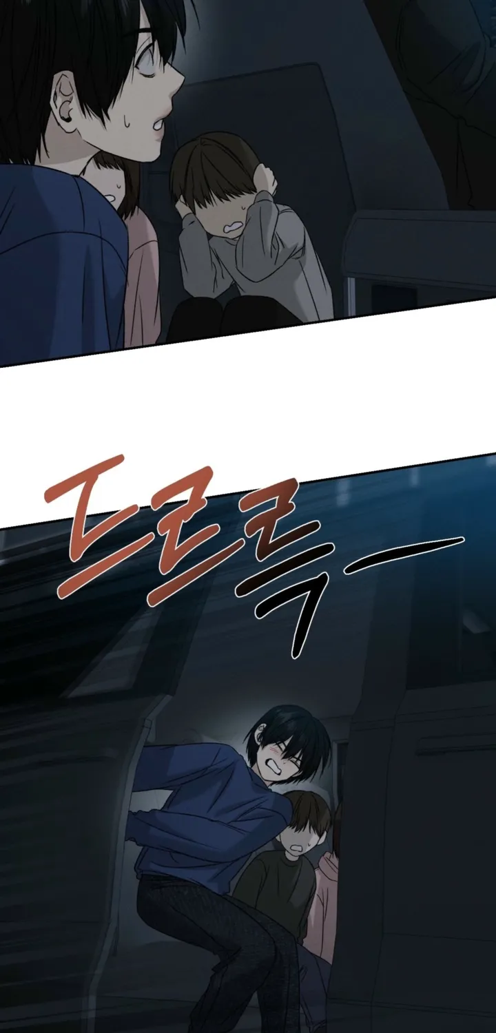 Things that deserve to die Chapter 18 page 56 - 